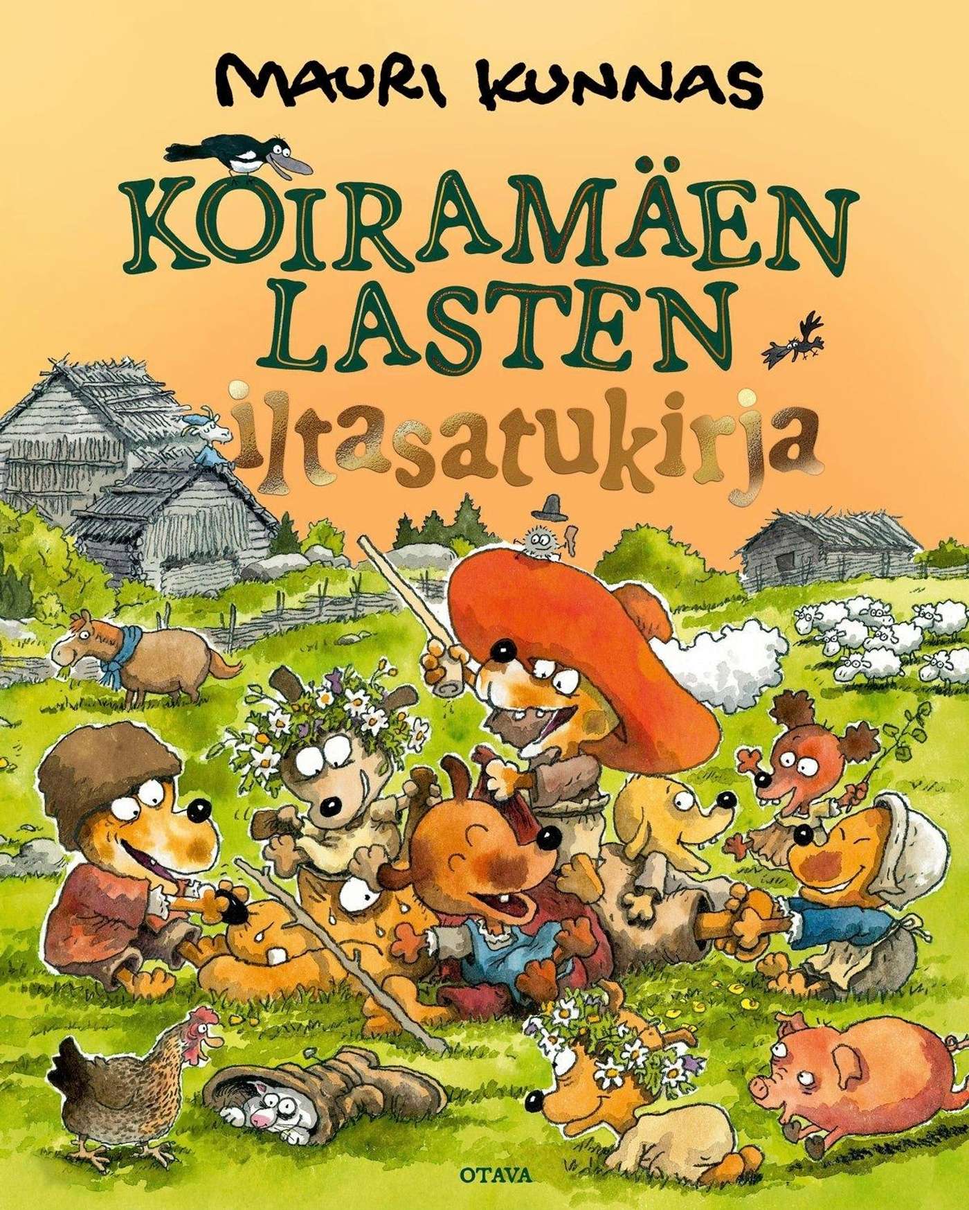Куннас, детский вечерний сборник рассказов Койрамаки