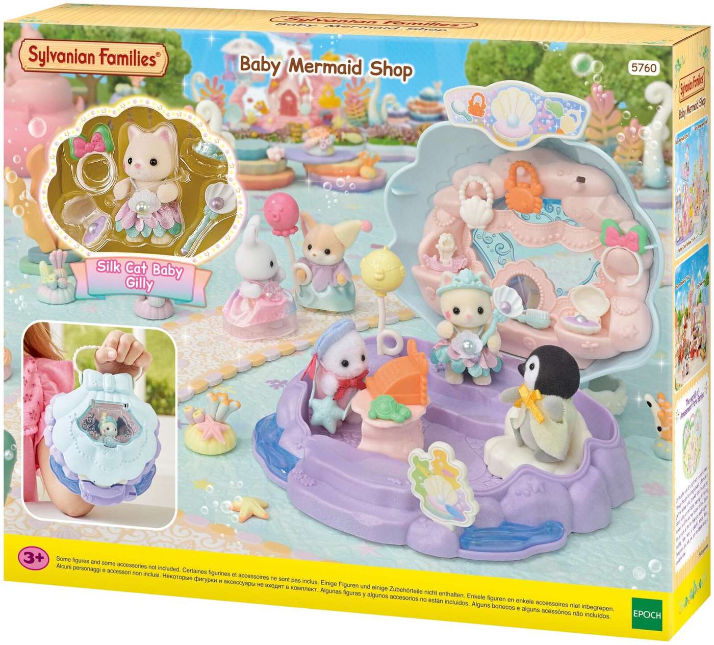 Sylvanian Families Бутик Русалок