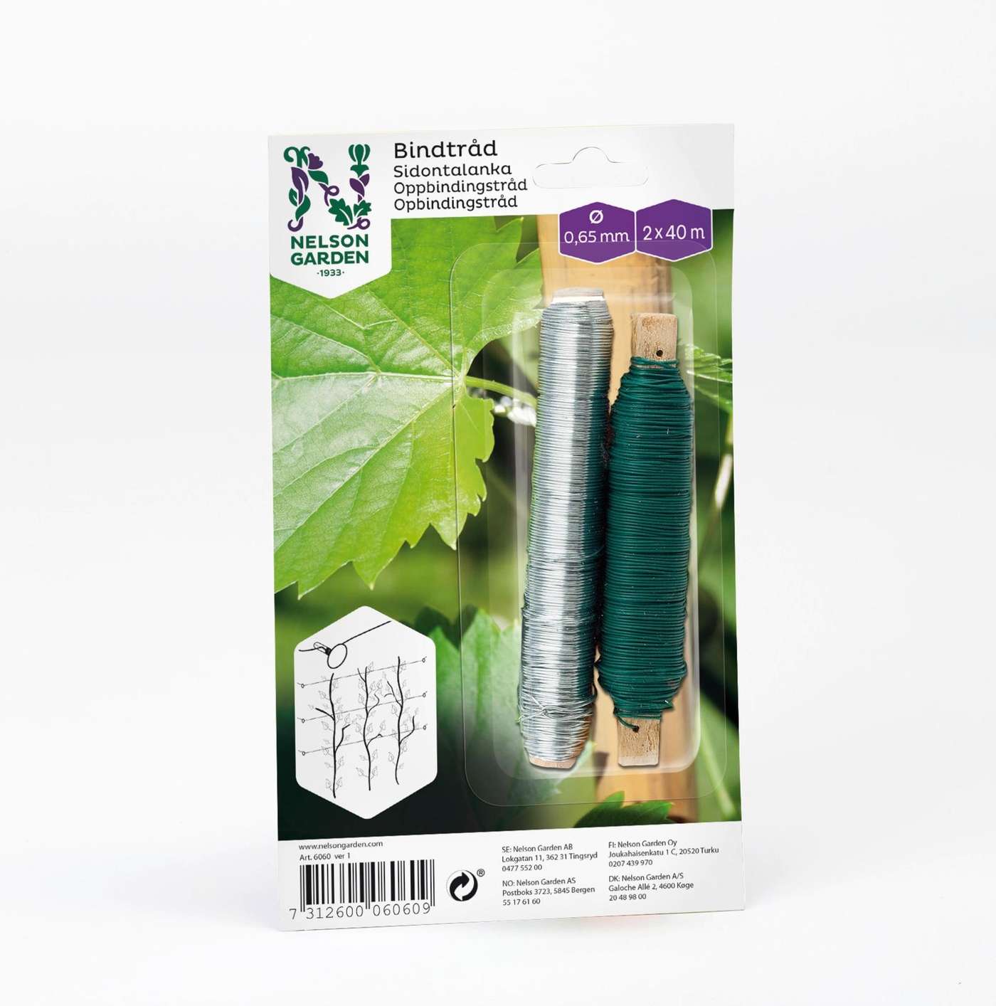 Nelson Garden Проволока вязальная оцинкованная / зеленая 2х40м (цвет Зеленый)