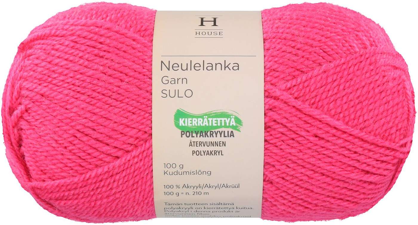 Пряжа для домашнего вязания акрил Sulo 100 г Rasberry Pink 10121 (цвет малиново-розовый)