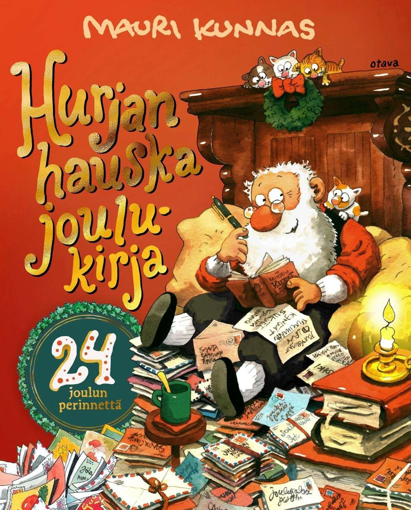 Куннас, веселая рождественская книга Хурджи - 24 рождественские традиции