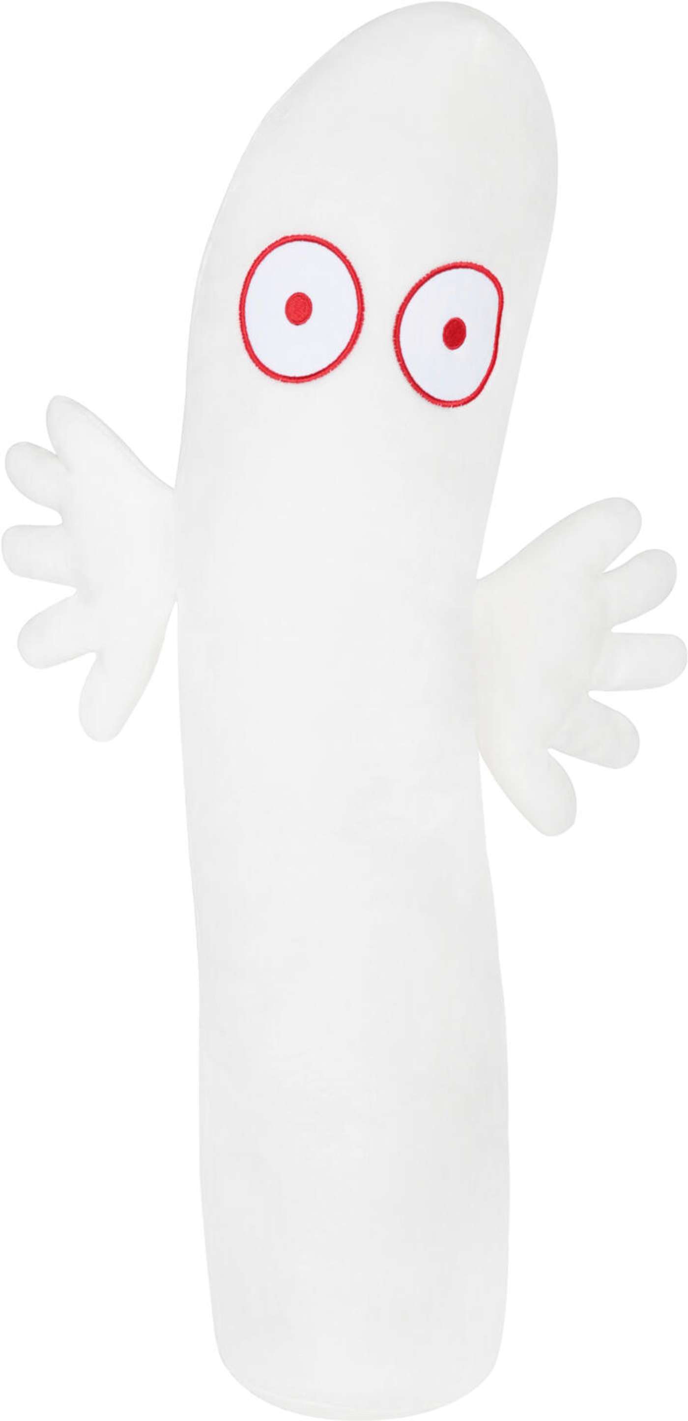 Мягкий плюш Hattivatti 60 см. (цвет Белый)