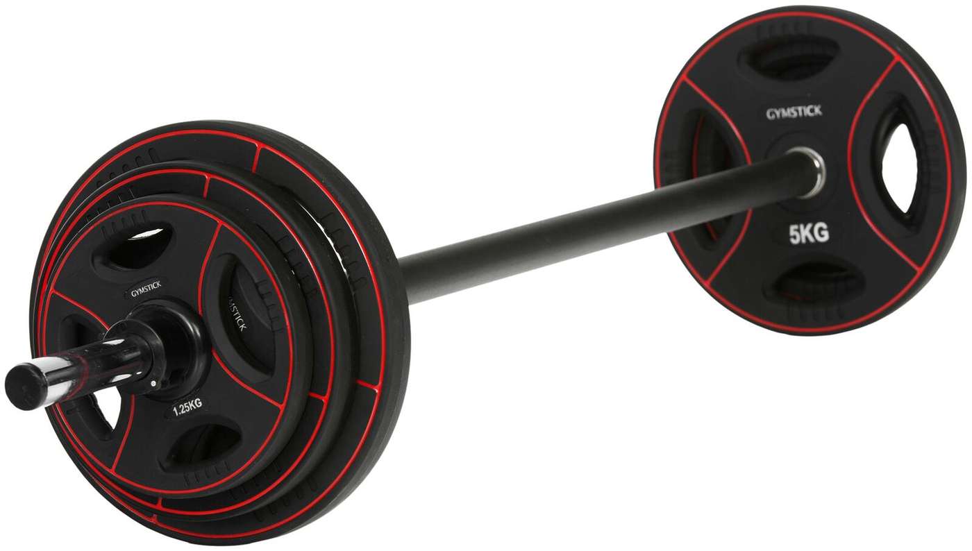 Насос Gymstick pro 20 кг. (цвет Черный)