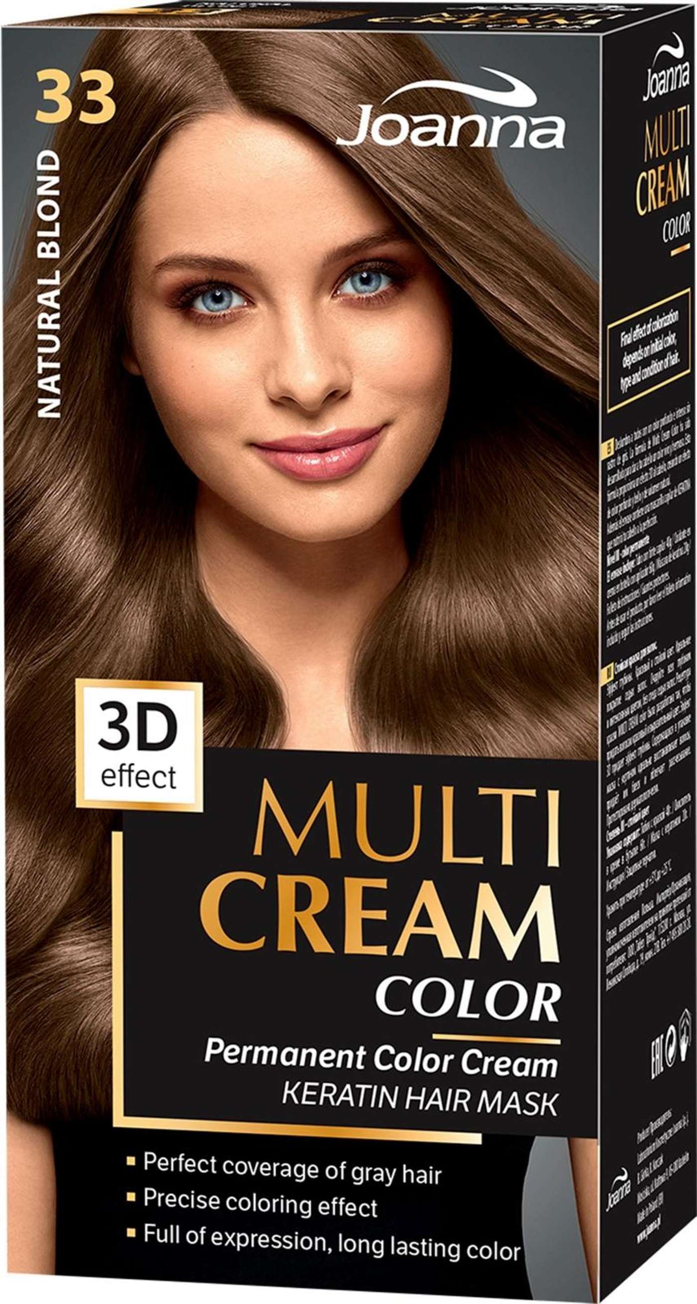 Joanna Multi Cream Color Натуральный Блондин 33