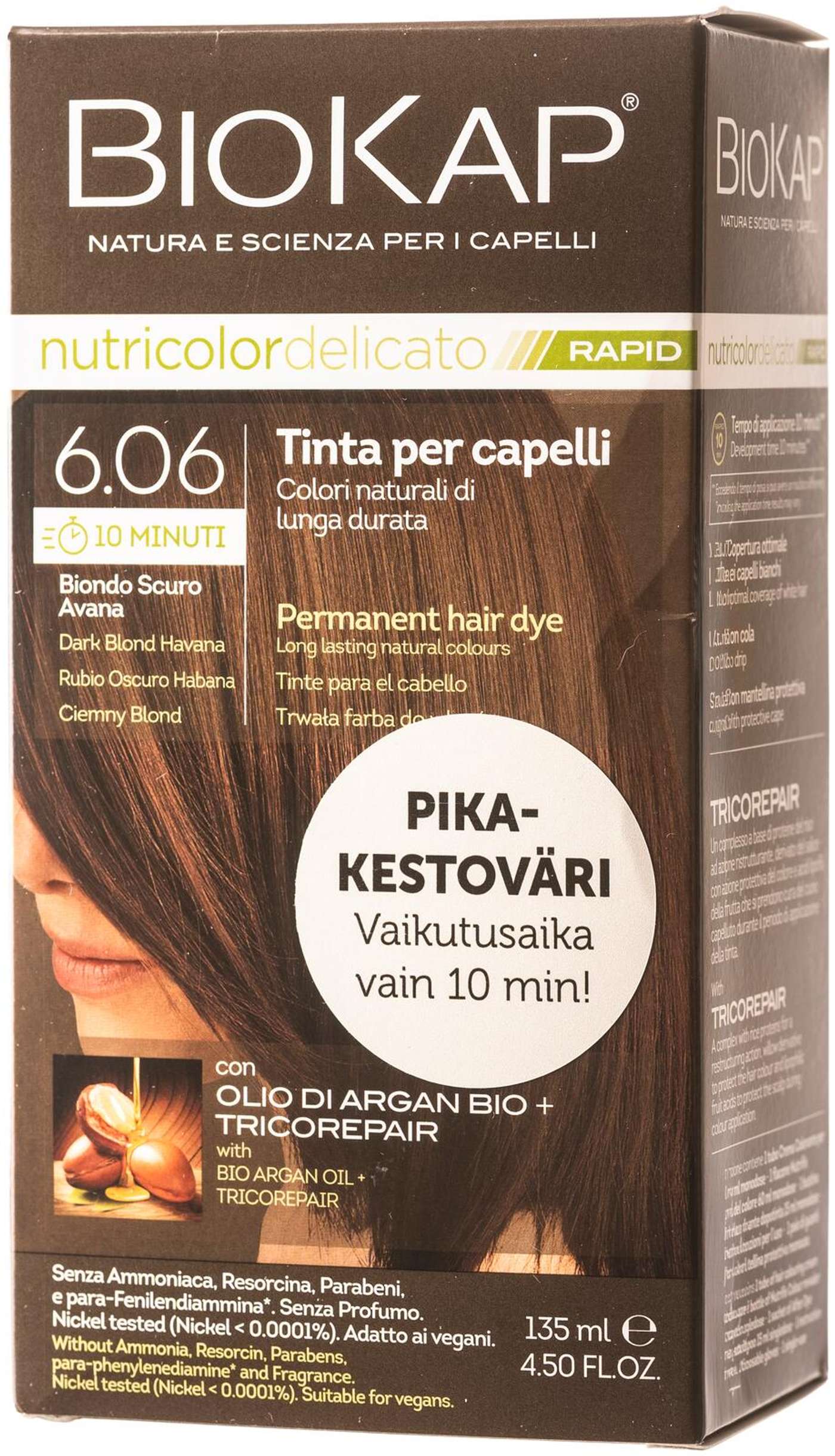 Biokap nutricolor Delicato Rapid 6. 06 темно-русый Гавана
