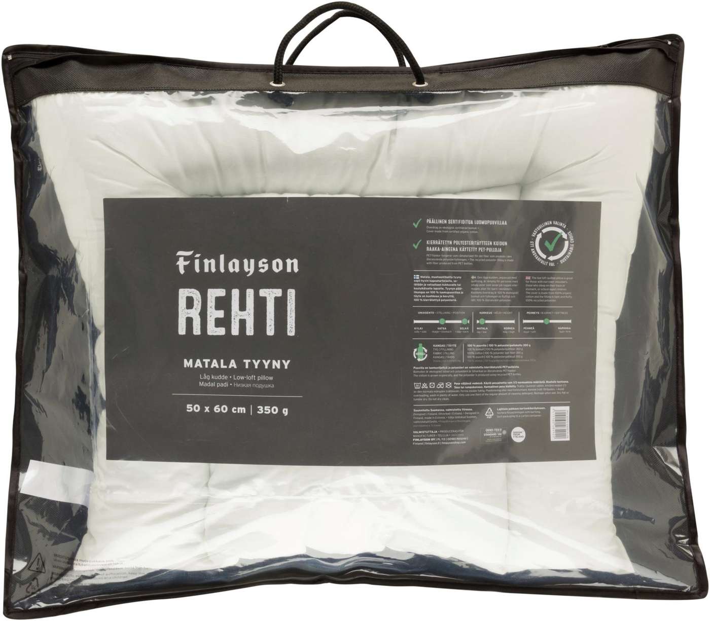 Finlayson Подушка низкая нормальная Rehti 50x60 (цвет Белый)