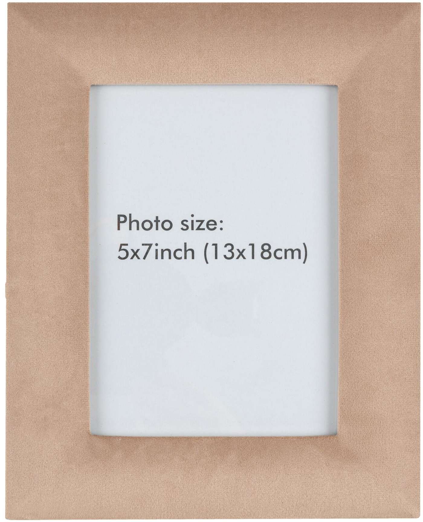 Фоторамка Бархат 19, 5х24, 5 см, бежевая