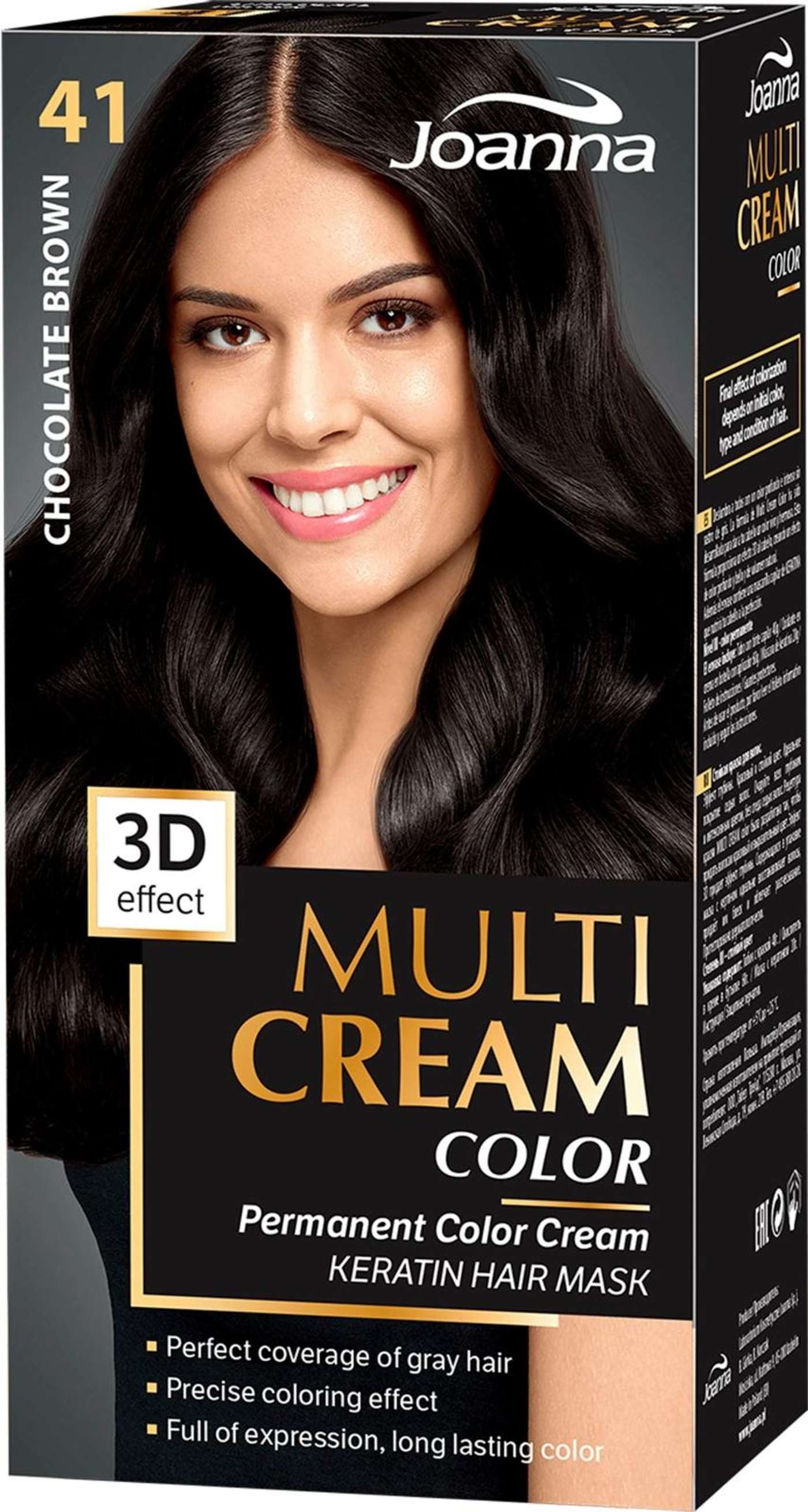 Краска для волос Joanna Multi Cream 41 Шоколадно-коричневый перманент (цвет 41 Шоколадно-коричневый перманент)
