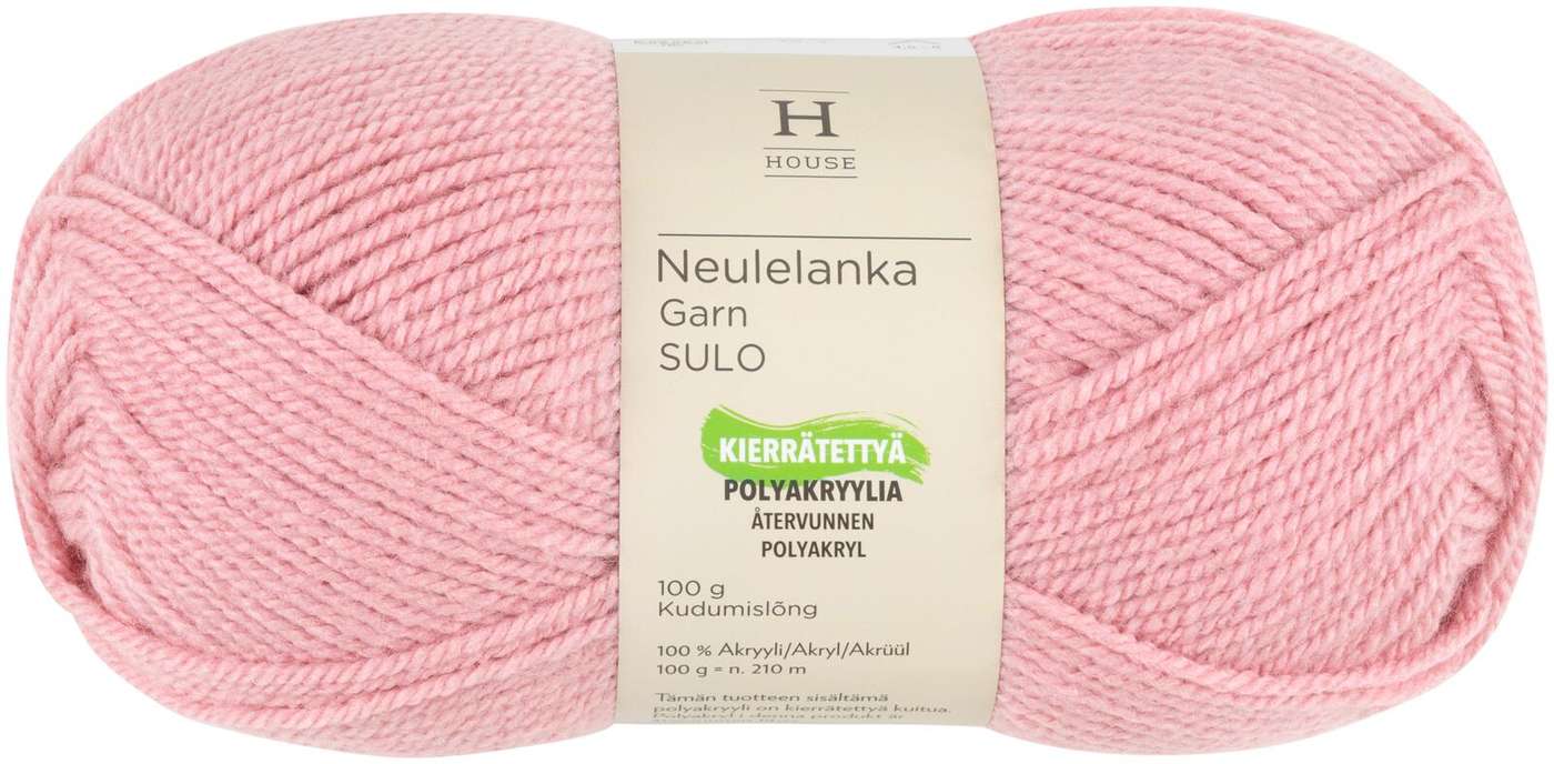 Пряжа для домашнего вязания акрил Sulo 100 г Старая роза розовая 6822 (цвет старая роза розовая)