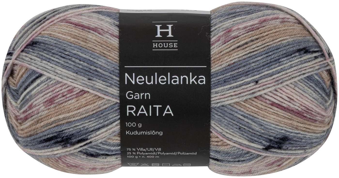Пряжа для носков House Stripe Pattern 100г пастельно-розовый, светло-серый, белый, бежевый 33134 (цвет пастельно-розовый / l.серый / белый / бежевый)