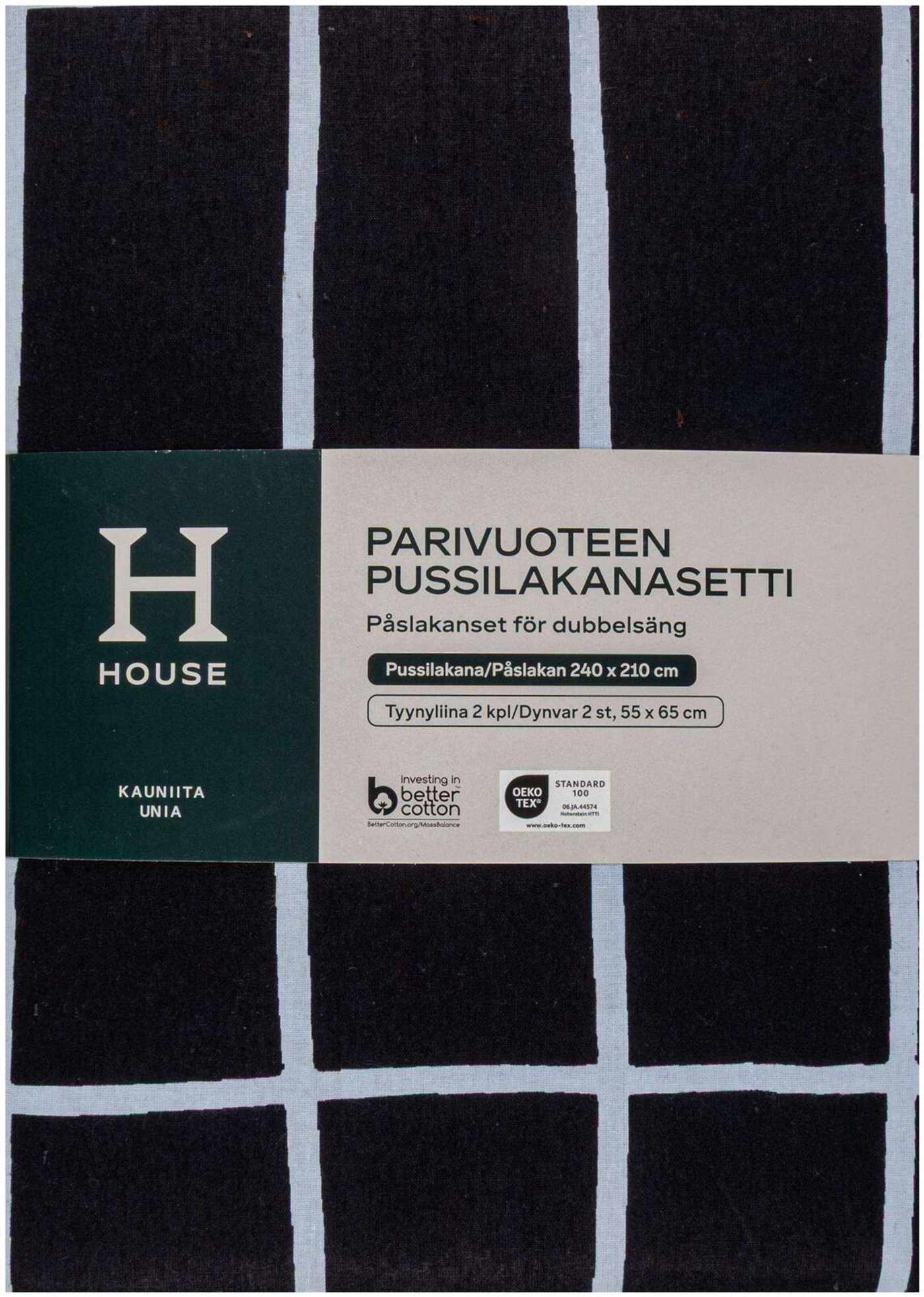 Комплект двуспальной простыни House Elonkorjuu 240 х 210 см + 2 х 55 х 65 см черный PatternLab (цвет черный)