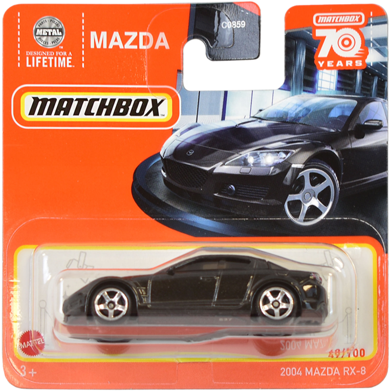 Игрушечная машинка Matchbox – 19 моделей, UID: 0027084086263