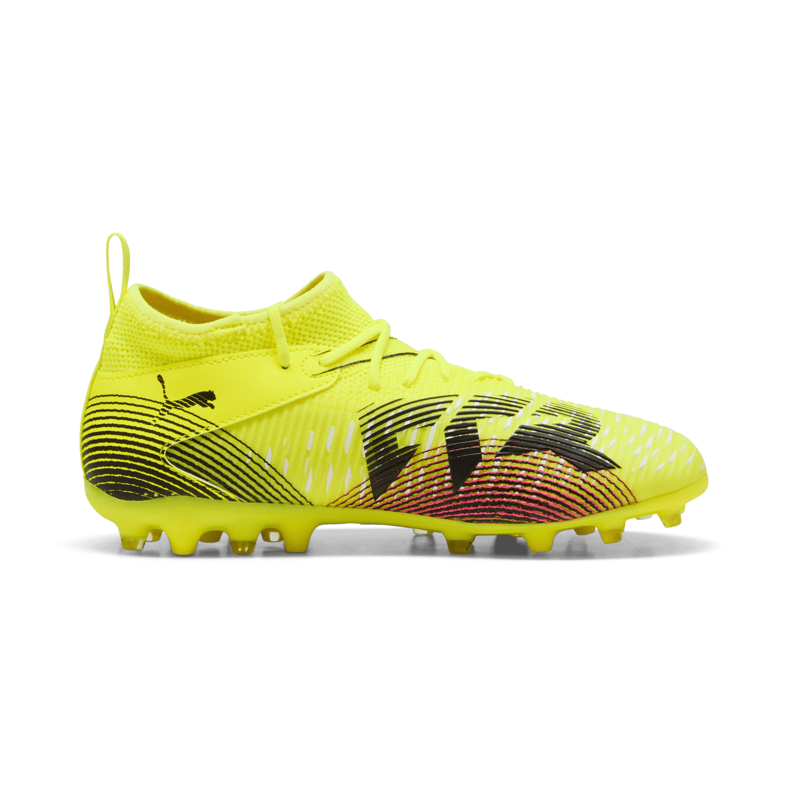 Puma FUTURE 8 Match MG, молодежные футбольные бутсы для травы и искусственного покрытия