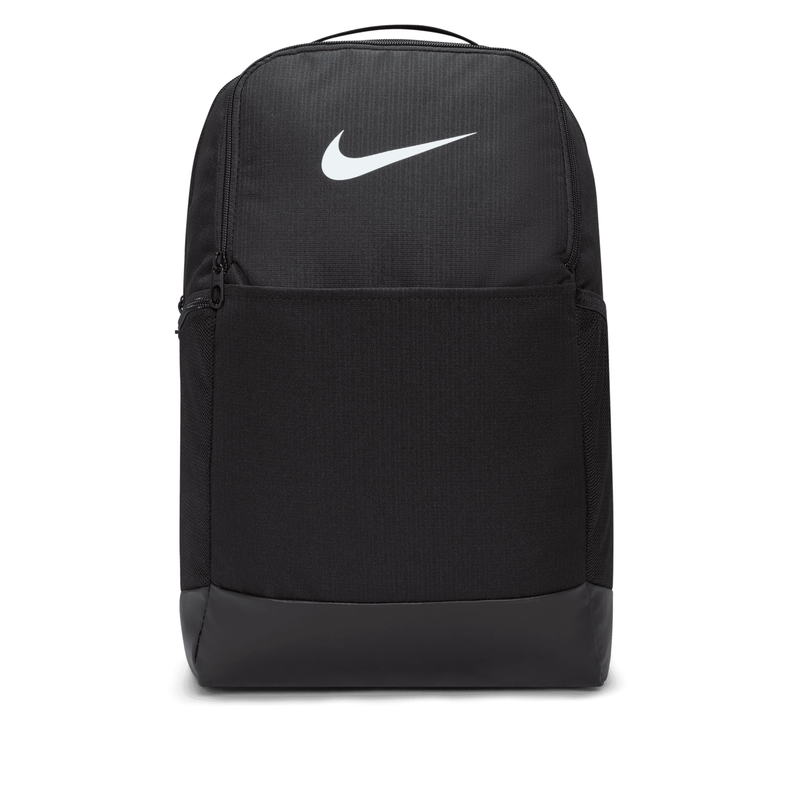 Рюкзак Nike Brasilia 9.5, рюкзак