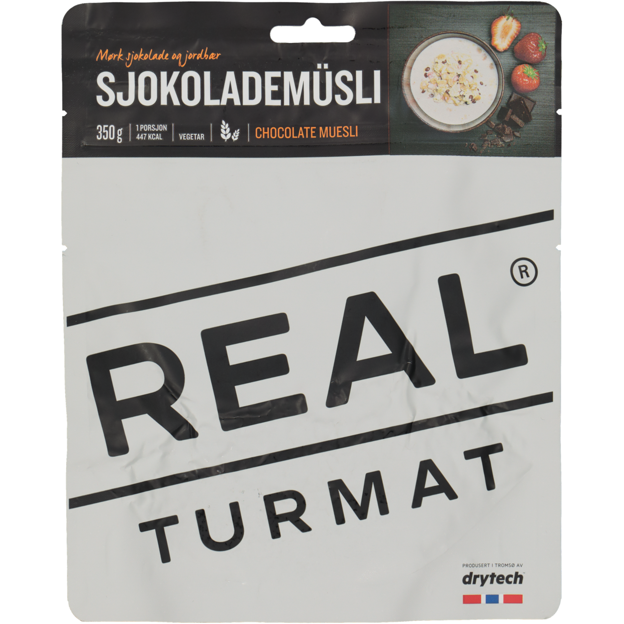 Настоящие шоколадные мюсли Turmat, еда для путешествий