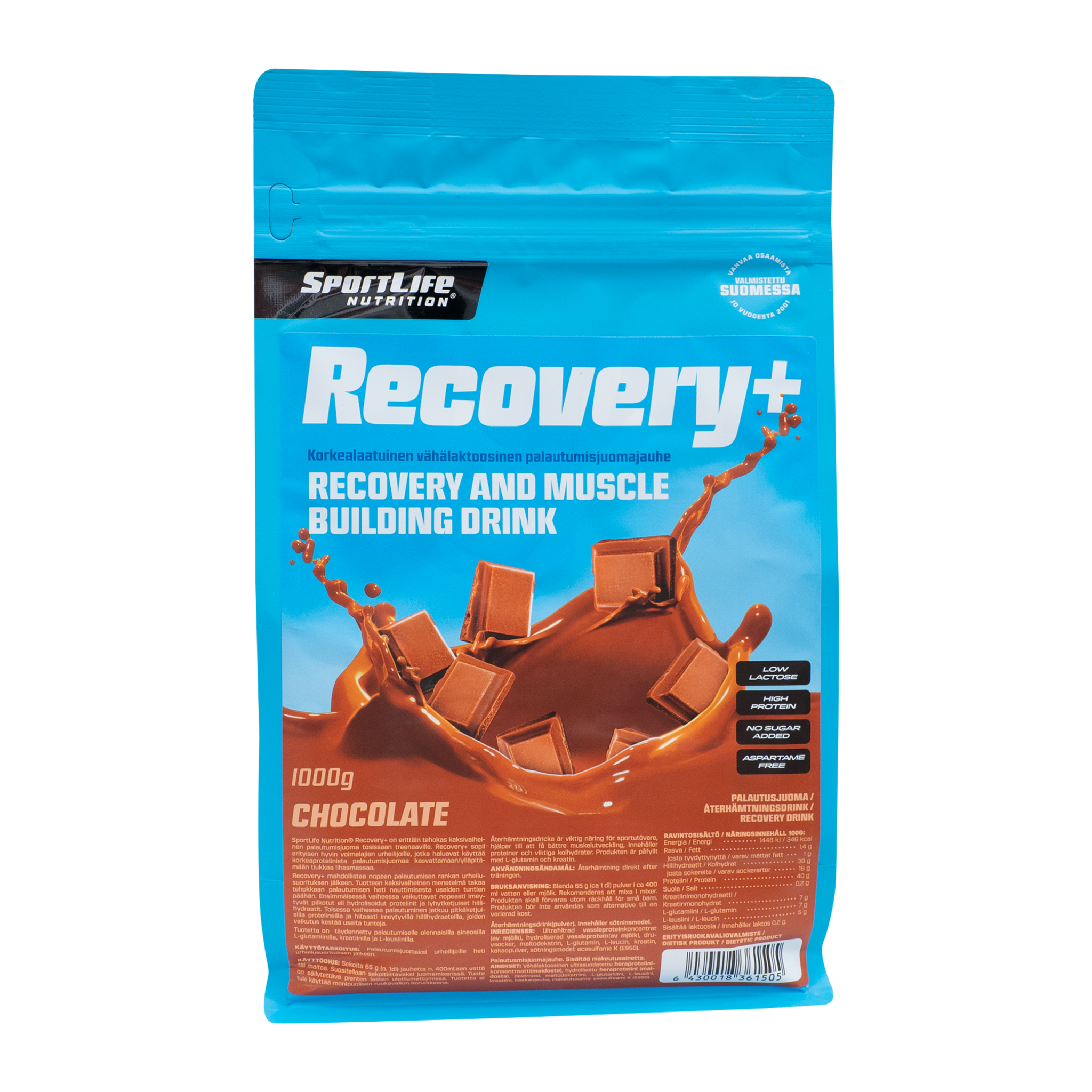 SportLife Nutrition Recovery+, восстанавливающий напиток