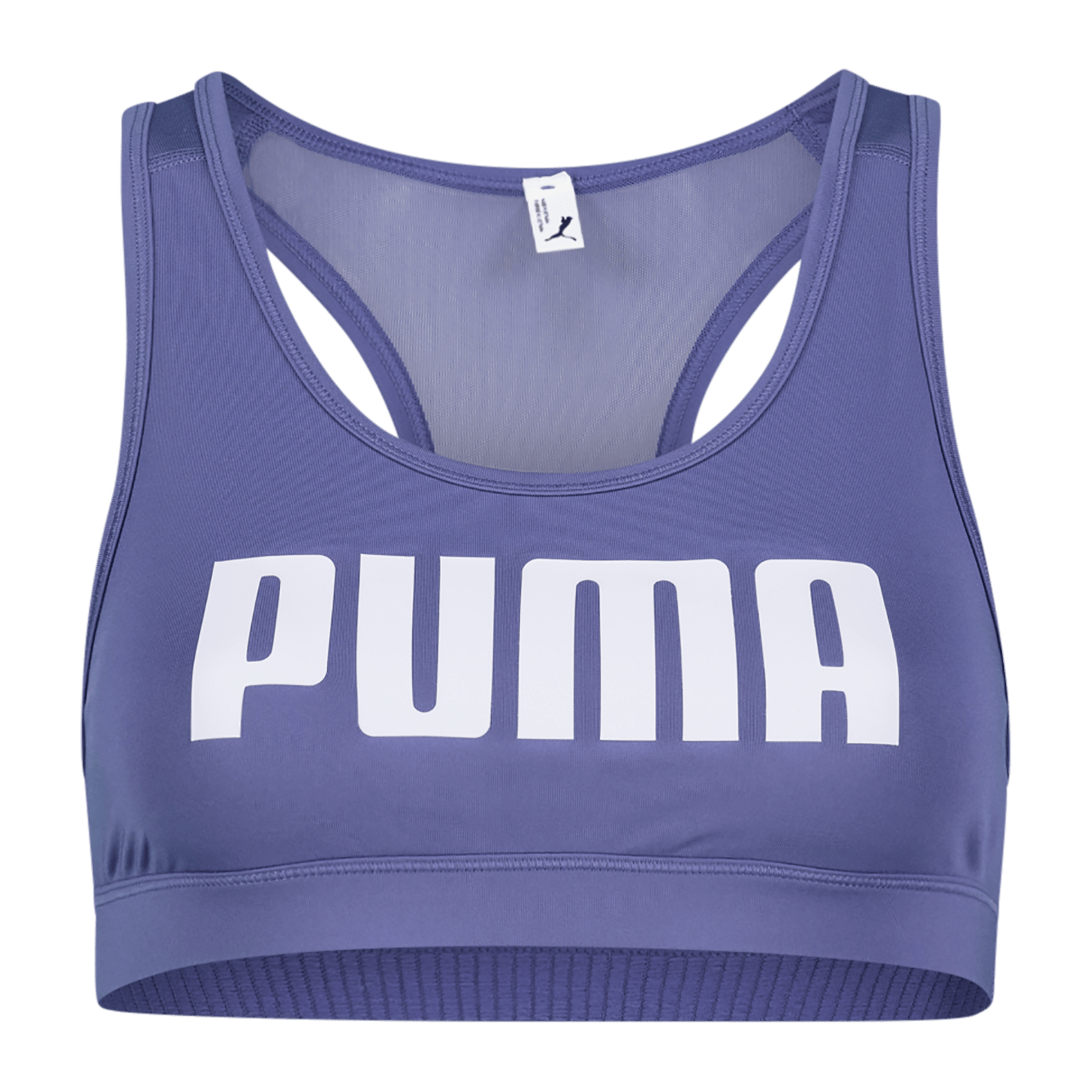 Puma 4KEEPS BRA - MID, Женский спортивный бюстгальтер