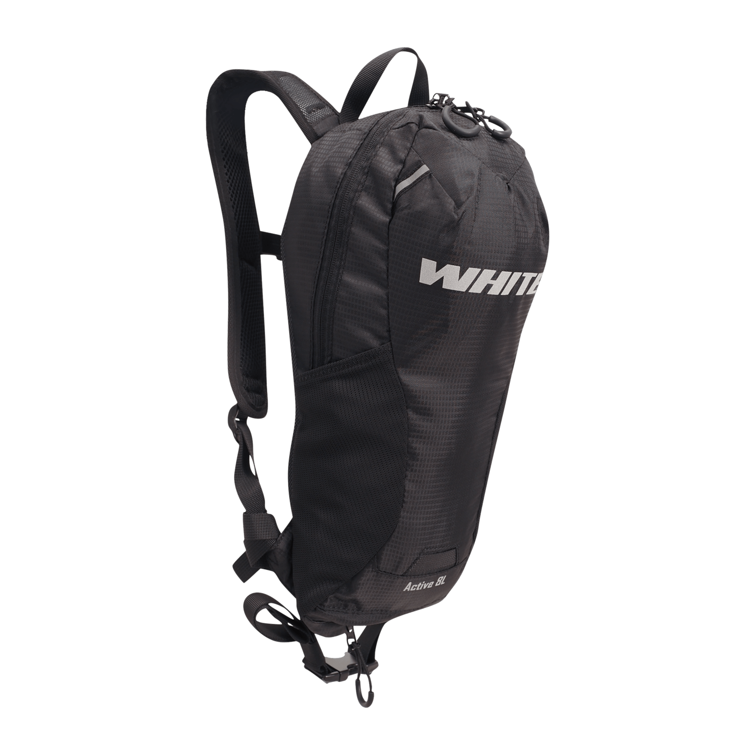 White Hydration Backpack Active 8+2L, рюкзак с системой гидратации