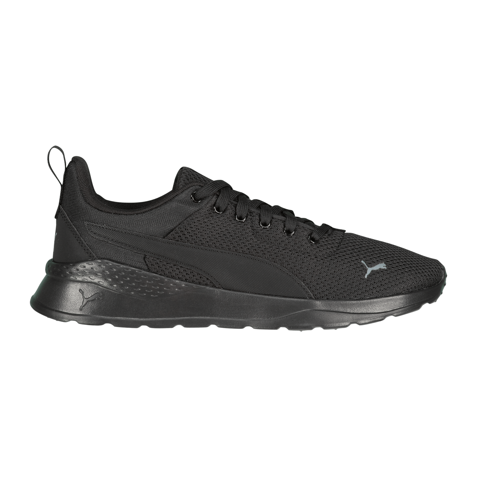 Puma Anzarun Lite, кроссовки
